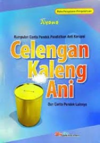 Image of Celengan Kaleng Ani